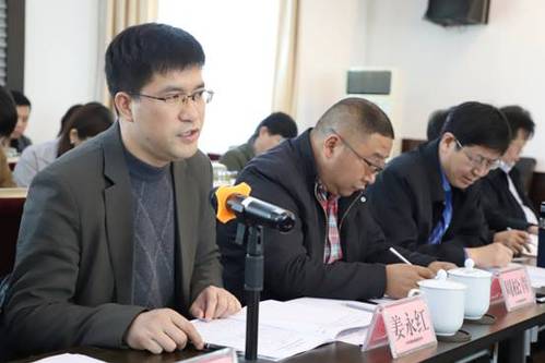 湘西州、娄底市和衡东县、泸溪县的相关负责人分别介绍了工作经验